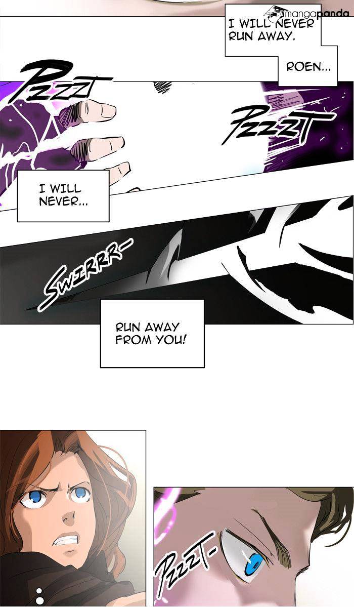 Tower of God, Chapter 211 image 29